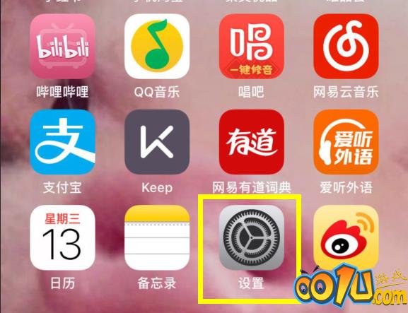 ios11中设置字体大小的具体步骤截图