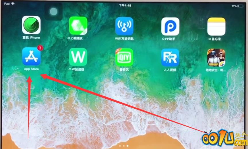 ipad进行下载软件的详细步骤截图