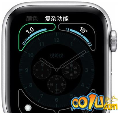 iwatch怎样自定义表盘?iwatch自定义表盘方法介绍截图