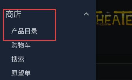 steam手机版买游戏怎么付款?steam手机版买游戏付款教程