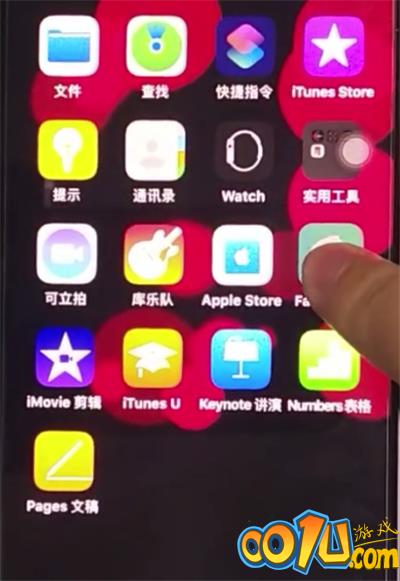 iphone11中删除应用的方法步骤截图