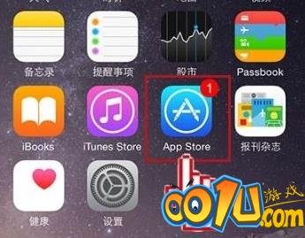 iPhone13怎么注册新ID?iPhone13新ID注册步骤分享截图