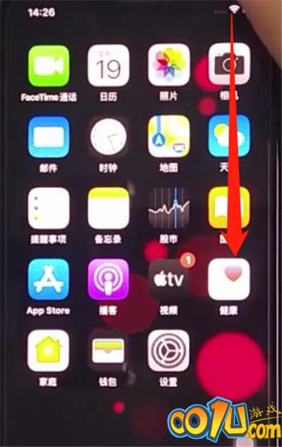 iphone11中打开深色模式的详细方法截图