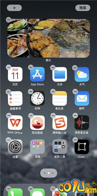 ios14小组件如何设置照片 IOS14小组件添加照片步骤截图