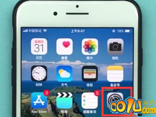 ios11中使用放大镜的具体方法截图