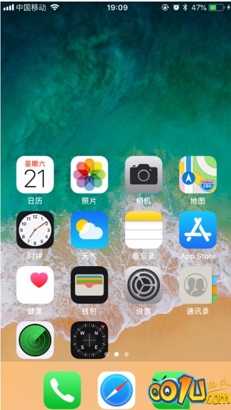 iPhone手机设置单手操作模式的具体操作截图