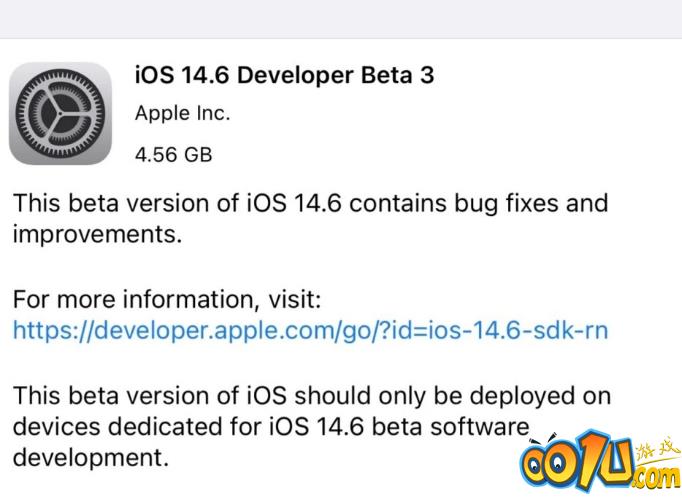 如何解决iOS14.5.1卡顿?iOS14.5.1卡顿解决方法介绍截图