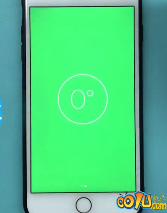 苹果手机指南针使用水平仪的方法截图