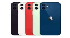 iphone12pro怎么验机 iphone12pro怎么看是不是国行新机