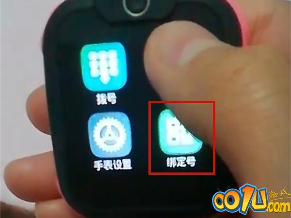 小天才d2如何连接wifi？小天才d2绑定wifi教程介绍