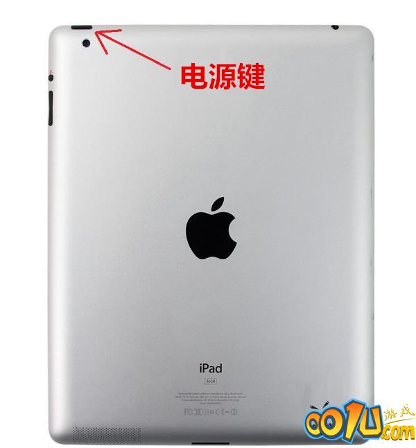 ipad中快速重启的详细步骤截图