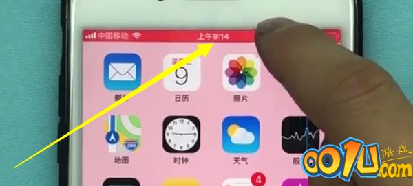 iphone中录屏的方法步骤截图