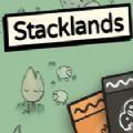 层叠世界Stacklands汉化补丁免费版手游