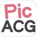 acg本子汉化在线看app