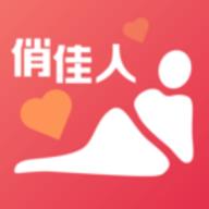 俏佳人视频app