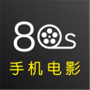 80s电影