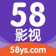 58影视app