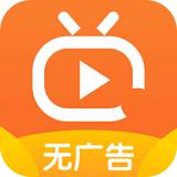 火星直播海外版app安卓盒子版