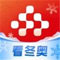 央视频单板滑雪直播app