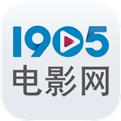 1905电影网app2022