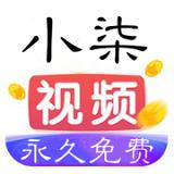 小柒直播