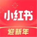 小红书春节版