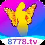 花蝶直播8778tv