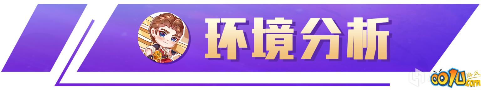 云顶之弈霓虹之夜辛迪加狙神阵容攻略：跟随时代变阵才能不被淘汰[多图]图片8