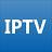 iptv pro特别直播