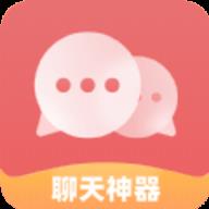小甜话app