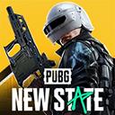 pubg new state官方版