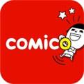 comico漫画中文版