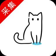 猫影视TV 2.1.1.0 安卓版