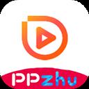 PPZhu影视