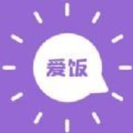 爱饭行程追剧app 1.0 安卓版