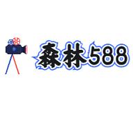 森林588影视app