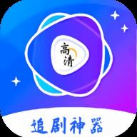 随风影视app