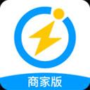 闪送商家版app