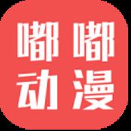 嘟嘟动漫网app