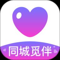 同城觅伴app 1.0.116 安卓版