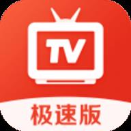 爱看电视tv极速版 4.9.3 安卓版