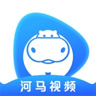 河马视频app 4.3.0 正式版