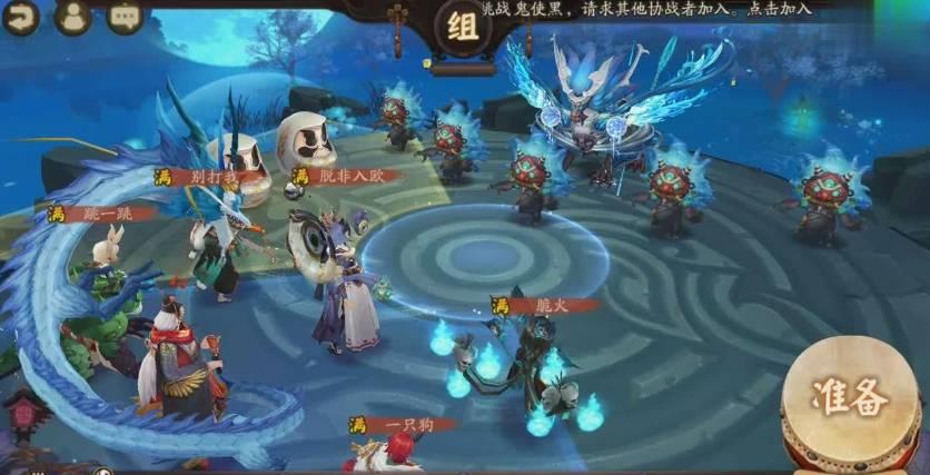 阴阳师水麒麟怎么打？阴阳师水麒麟打法攻略