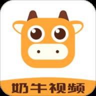 奶牛传媒app 3.3.6 安卓版
