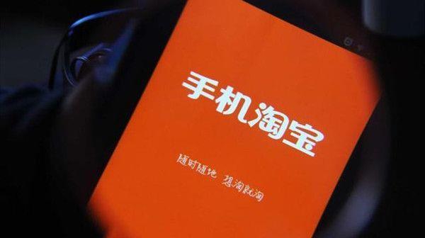 淘宝618活动什么时候开始？2022淘宝天猫618活动开启时间介绍