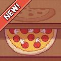 可口的披萨美味的披萨4.7.2官方正版中文版2022