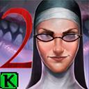 鬼修女2手机版(Evil Nun 2)