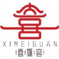 喜媒官社交