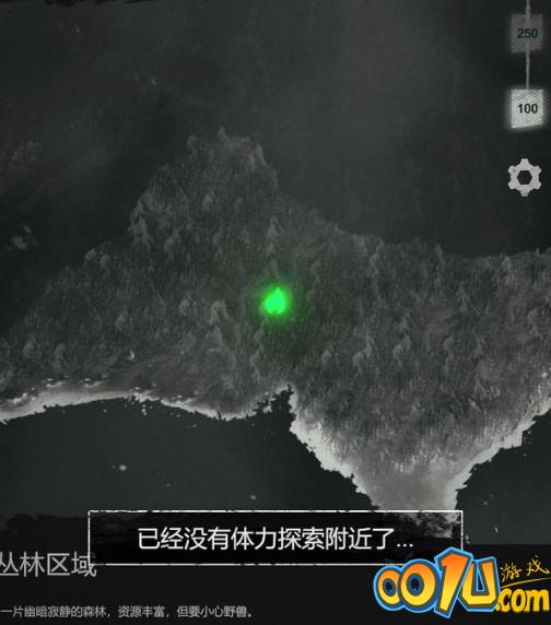 命运岛魔能指示物有什么用？魔能流派搭配与玩法攻略