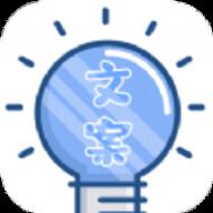 朋友圈文学app